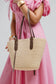 Handwoven Straw Bag